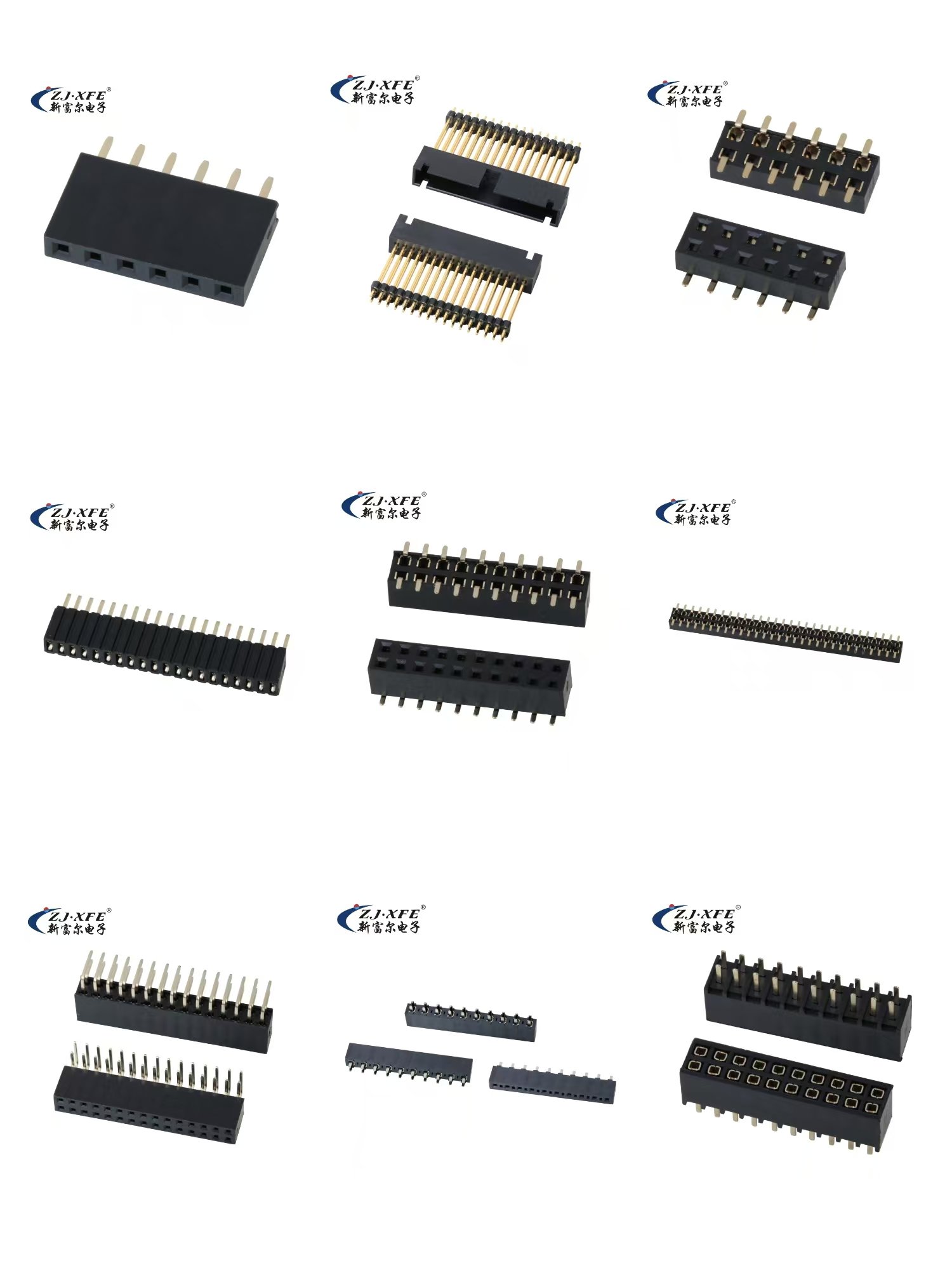 The differences between Pin header and female header